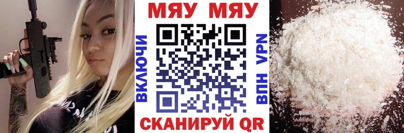 Как найти наркотики Боготол Cocaine  гидра зеркало  СОЛЬ  МАРИХУАНА  ГАШИШ 