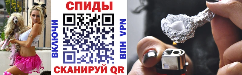 цены   Боготол  Амфетамин VHQ 