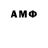 ГАШ гарик E. Almazov