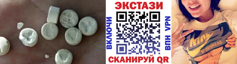kraken как войти Боготол Ecstasy MDMA