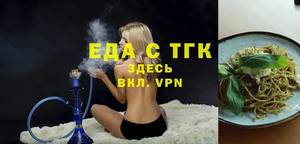 apvp Нефтегорск