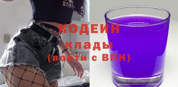 a pvp Нефтекумск