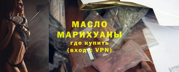 спиды Нея