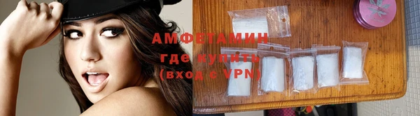 спиды Нея