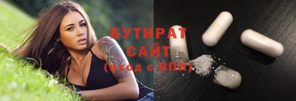 марки lsd Зеленодольск