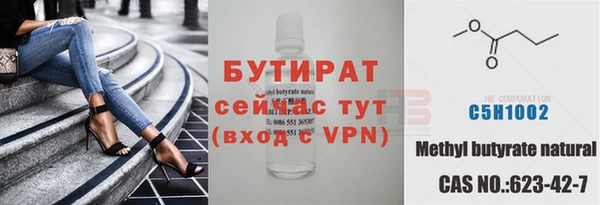 кокс Киров