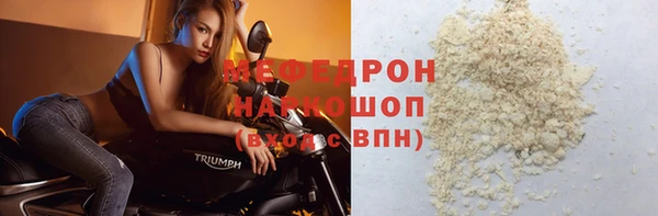apvp Нефтегорск