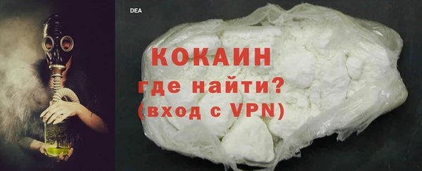 a pvp Нефтекумск