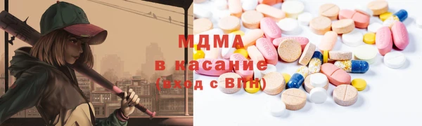 a pvp Нефтекумск