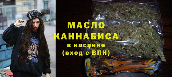 спиды Нея