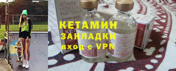 спайс Баксан