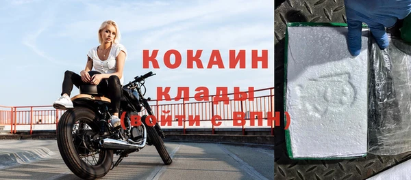 гашик Нижний Тагил