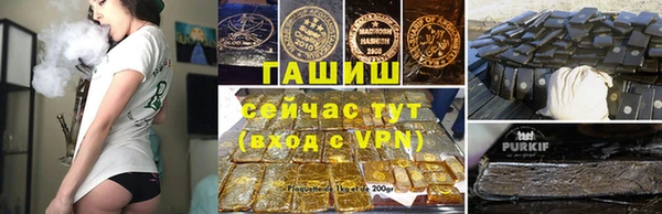 мескалин Зерноград