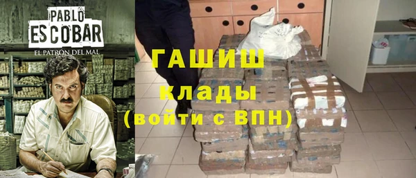 a pvp Нефтекумск