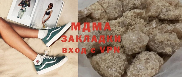 спиды Нея