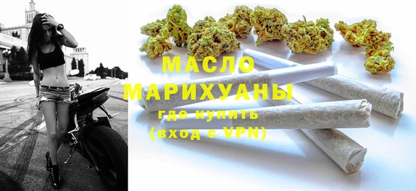 спиды Нея